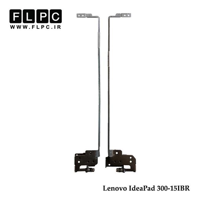 لولا لپ تاپ لنوو ip300 -15IBR راست و چپ Lenovo IdeaPad 300 -15IBR Laptop Hinge - AM0YM000100